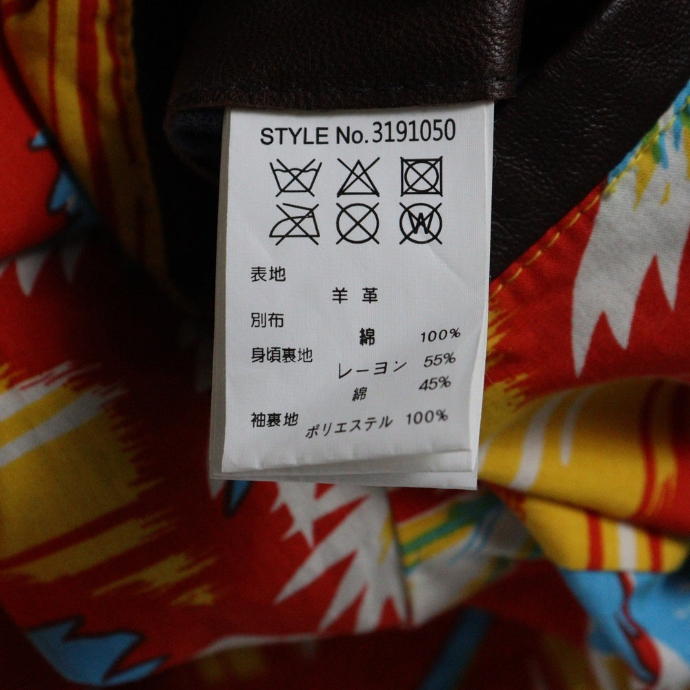 SCHOTT(ショット) ラムレザー ジップアップ 総柄ライナーシングルライダースジャケット ブラウン