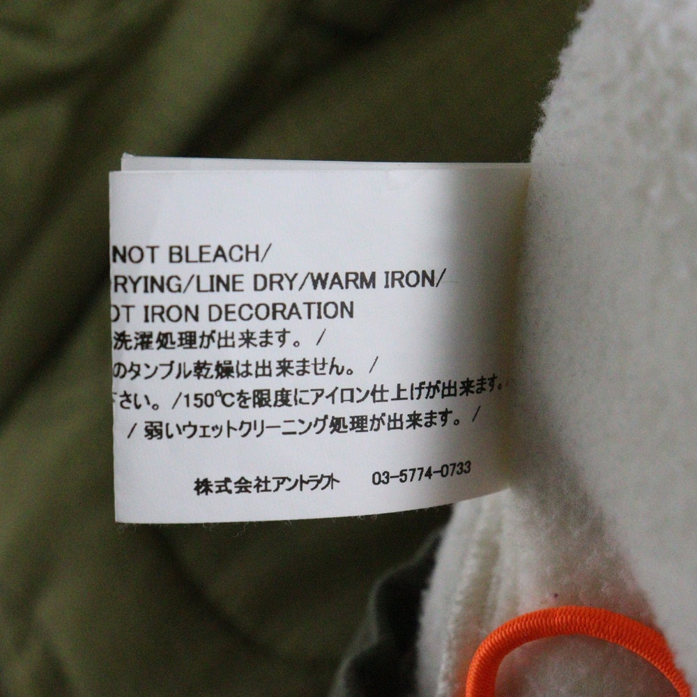READY MADE(レディメイド) 20AW ジップアップ フリースジャケット ライナー切替 ブルゾン カーキ/ホワイト RE-P0-WH-00-00-110