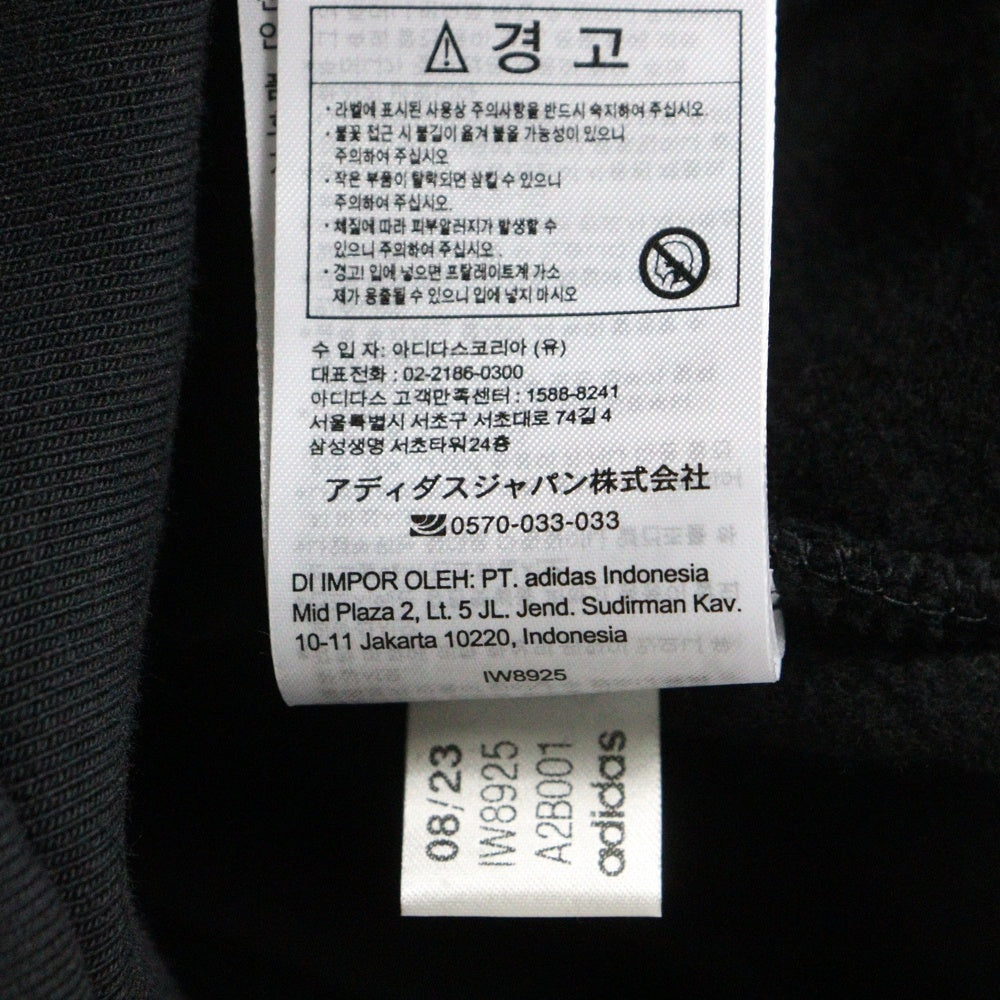 FEAR OF GOD(フィアオブゴッド) ×adidas Heavy Fleece Hoodie ヘビーフリース フーディ スウェットパーカー ブラック IW8925