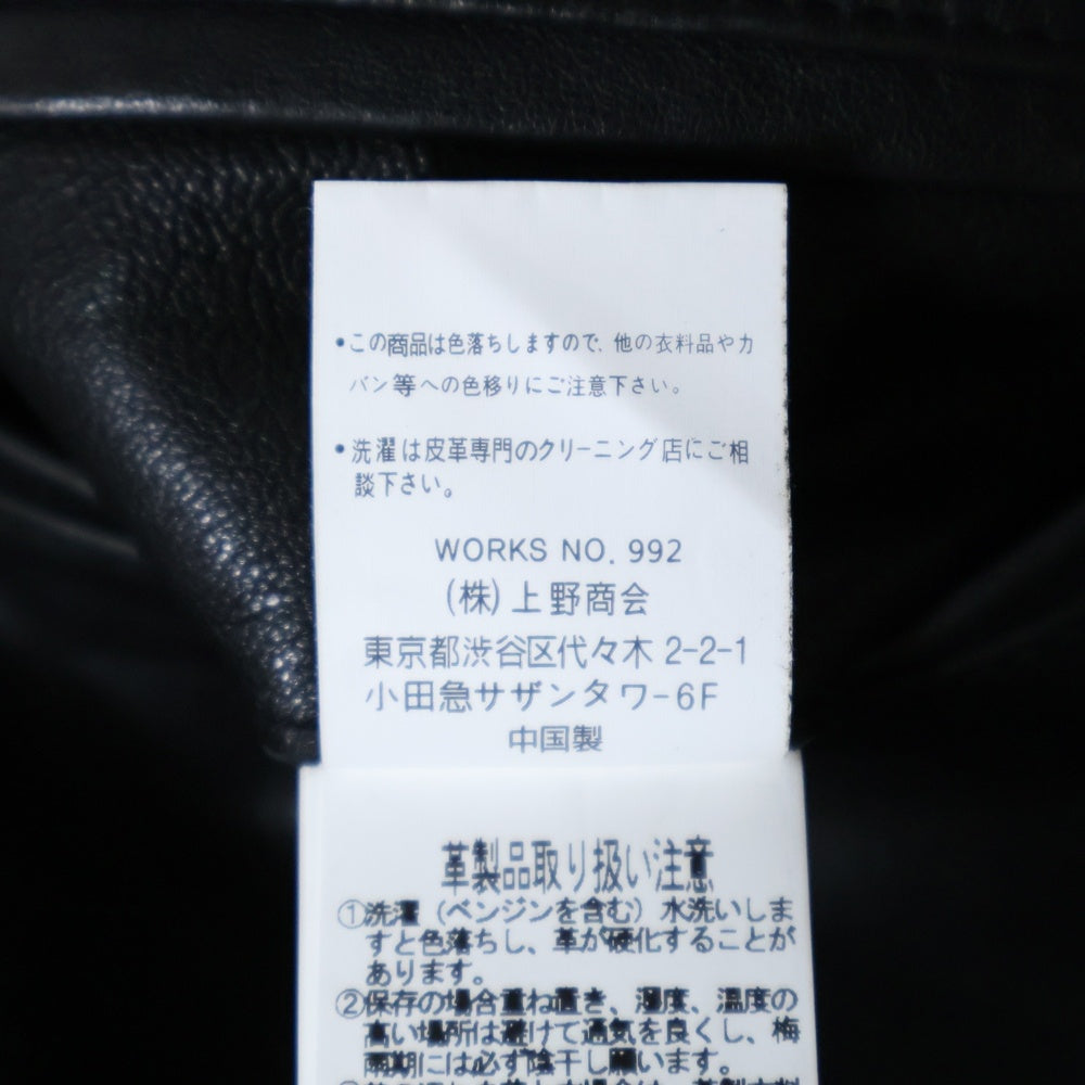 SCHOTT(ショット) ワンスター ラムレザーショーツ ハーフパンツ ブラック