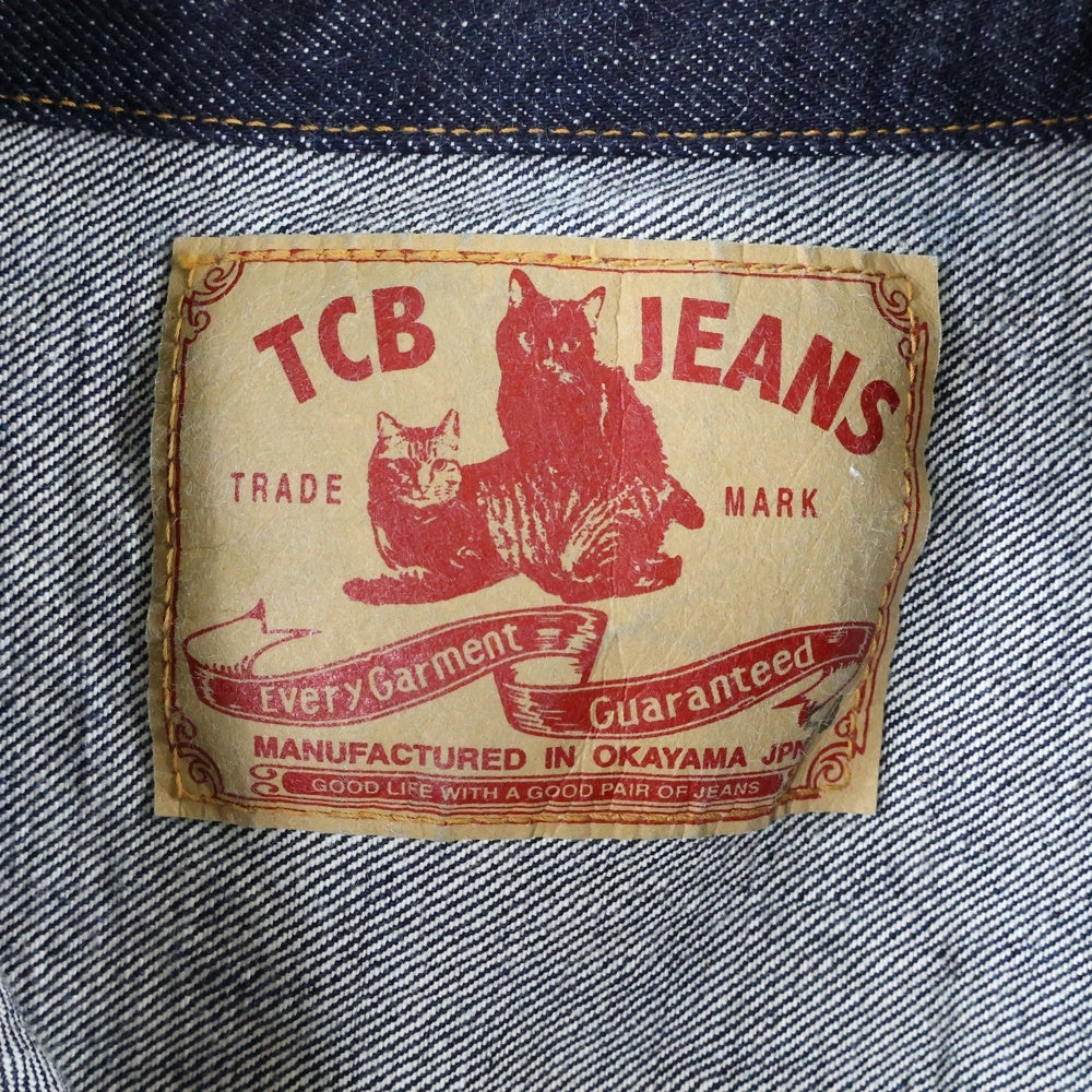 TCB JEANS(ティーシービー ジーンズ) 50s TYPE 2nd デニムトラッカージャケット インディゴ
