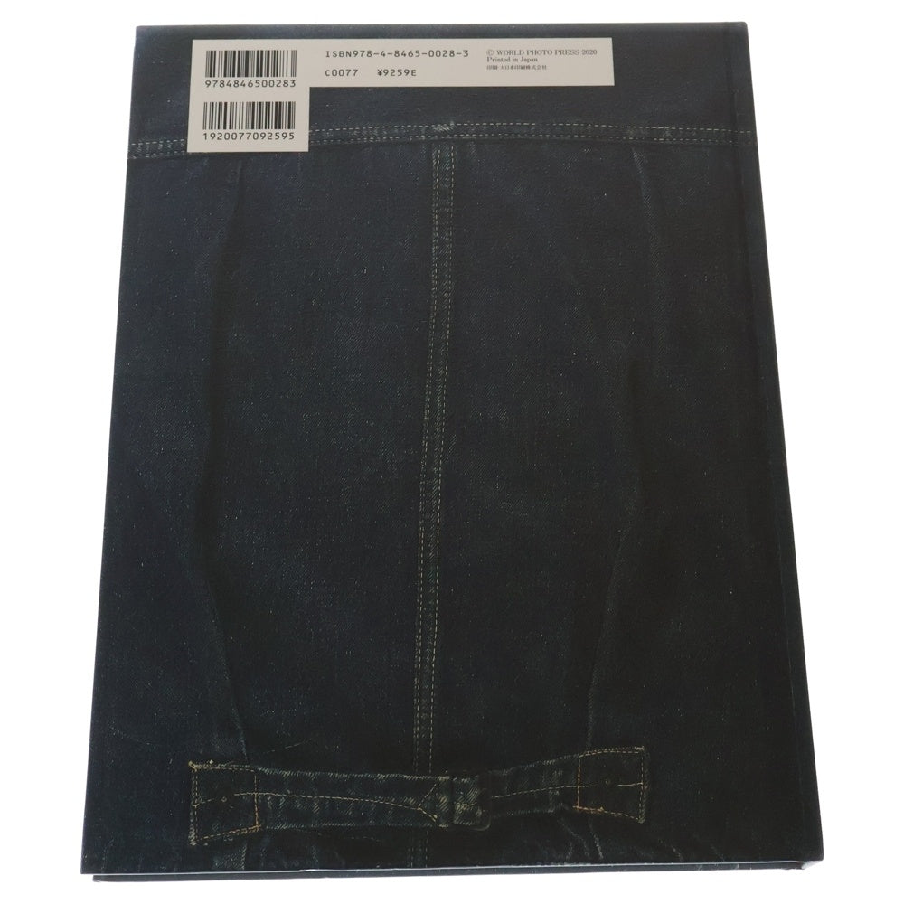 NO BRAND(ノーブランド) VINTAGE DENIM JACKETS TYPE1 TYPE2 TYPE3 デニムジャケットブック 本 ネイビー
