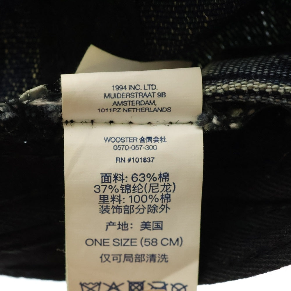 SUPREME(シュプリーム) 25SS Cordura Denim S Logo 6-Panel Bleached Indigo コーデュラデニム Sロゴ6パネルキャップ インディゴ