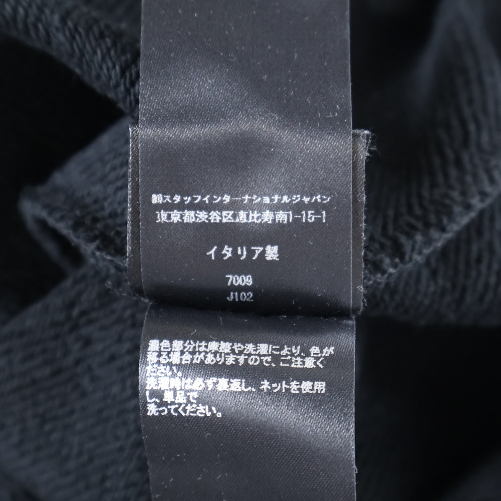 AMIRI(アミリ) サイドロゴ刺繍 クルーネック スウェットトレーナー ブラック