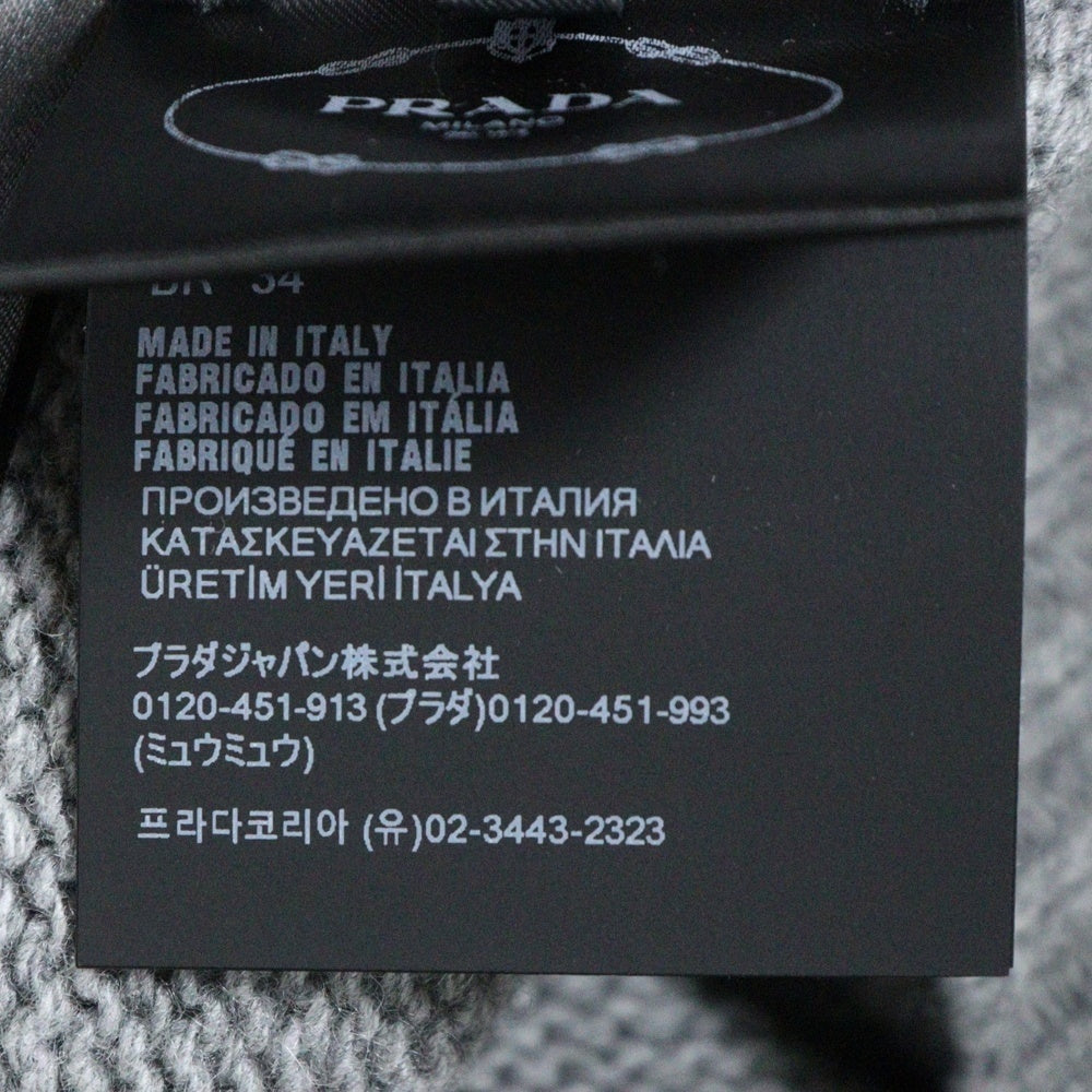PRADA(プラダ) 23SS ロゴクルーネック カシミヤ ウールニットセーター グレー P24G1V S232 1YMW