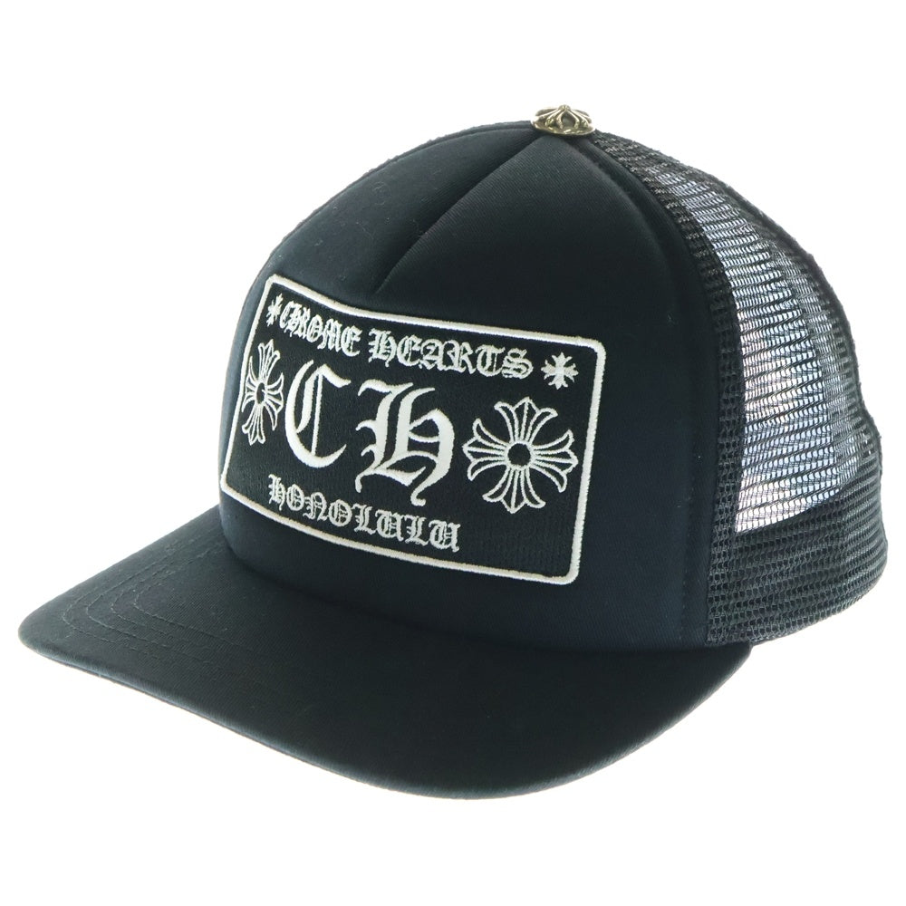 CHROME HEARTS(クロムハーツ) TRUCKER CAP トラッカーキャップ ホノルル限定CHパッチクロスボール付メッシュキャップ 帽子 ブラック/ホワイト