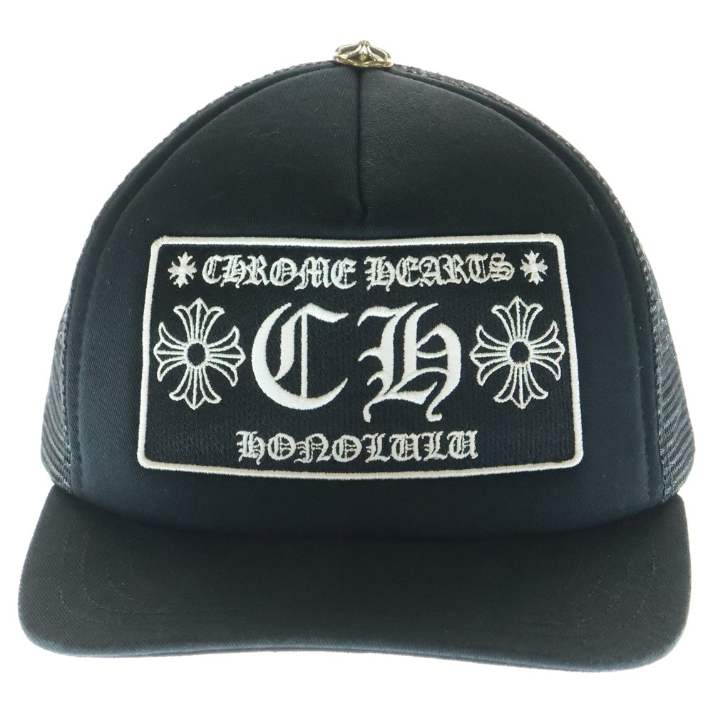 CHROME HEARTS(クロムハーツ) TRUCKER CAP トラッカーキャップ ホノルル限定CHパッチクロスボール付メッシュキャップ 帽子 ブラック/ホワイト