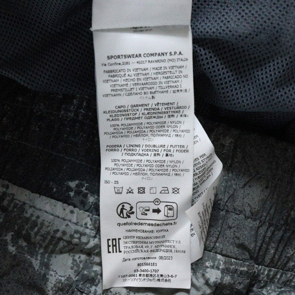 STONE ISLAND(ストーンアイランド) 24SS DISSOLVING GRID CAMO JACKET カモ柄 ナイロン ジップアップ ジャケット グレー 8015661E1