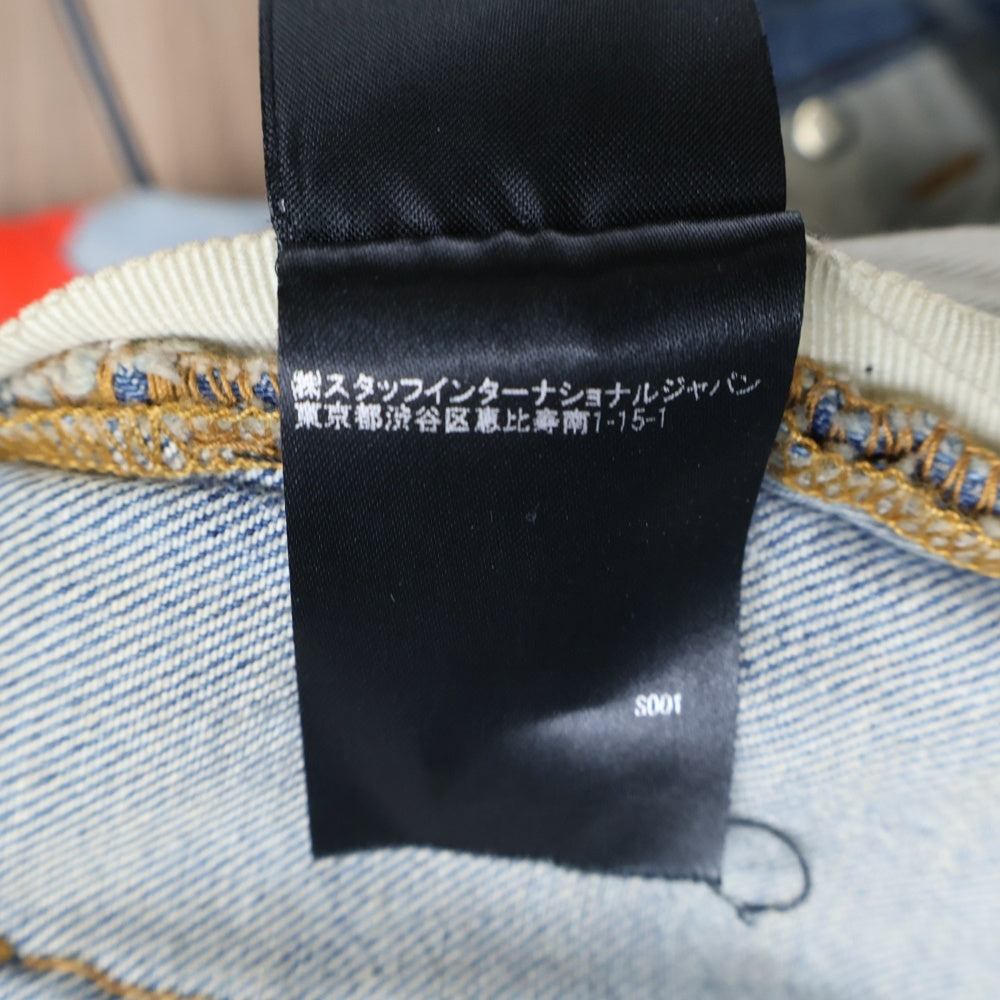 AMIRI(アミリ) MX-1 TOKYO XO BONES JEANS ボーンレザーパッチ スキニーデニムパンツ ジーンズ インディゴ/レッド