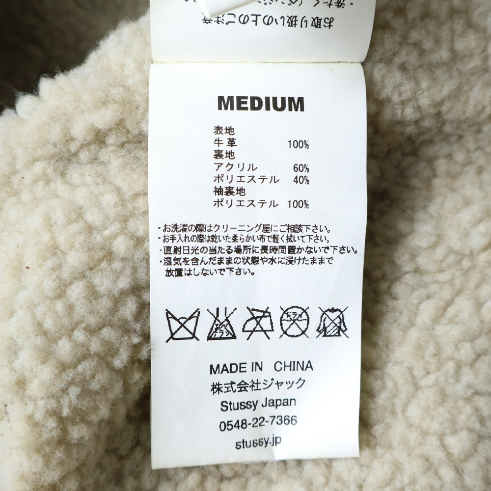 STUSSY(ステューシー) ×CHALLENGER チャレンジャー スウェード カウレザー ボアライナーレザージャケット ブラウン