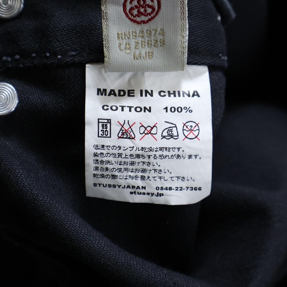 STUSSY(ステューシー) コットン オーバーオール ブラック