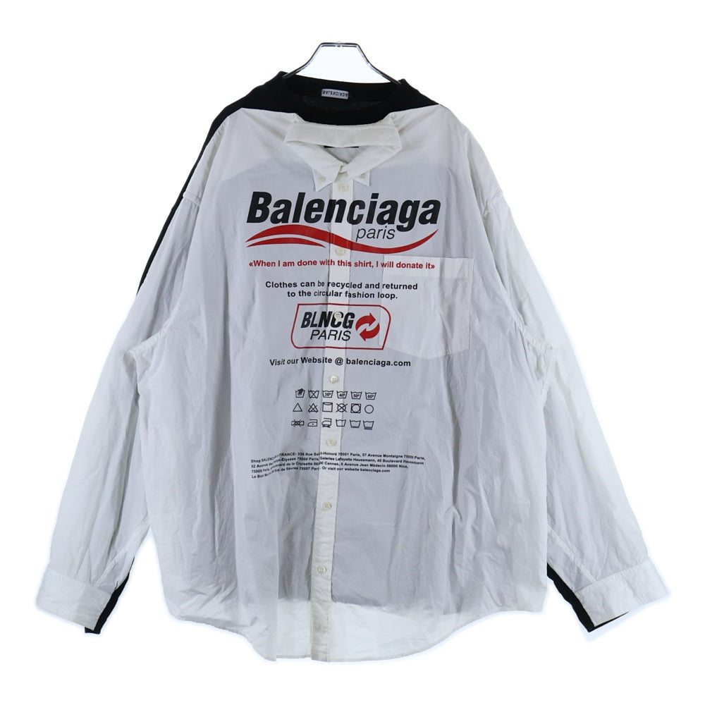BALENCIAGA(バレンシアガ) Docking Wash Logo Shirt ドッキング ウォッシュロゴ 長袖シャツ ホワイト/ブラック 663058 TKM05