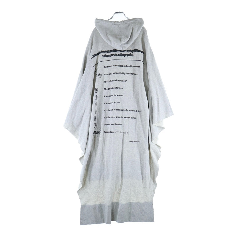 MM6 Maison Margiela(エムエムシックスメゾンマルジェラ) バックロゴプリントプルオーバースウェットパーカーコンチョ ワンピース グレー S32GU0066