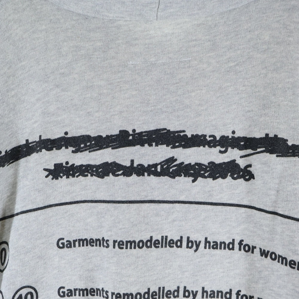 MM6 Maison Margiela(エムエムシックスメゾンマルジェラ) バックロゴプリントプルオーバースウェットパーカーコンチョ ワンピース グレー S32GU0066