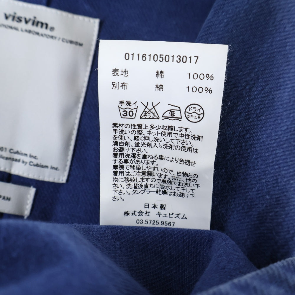 VISVIM(ヴィスヴィム) パッチワーク刺繍 2B シングルテーラードジャケット ブルー 0116105013017