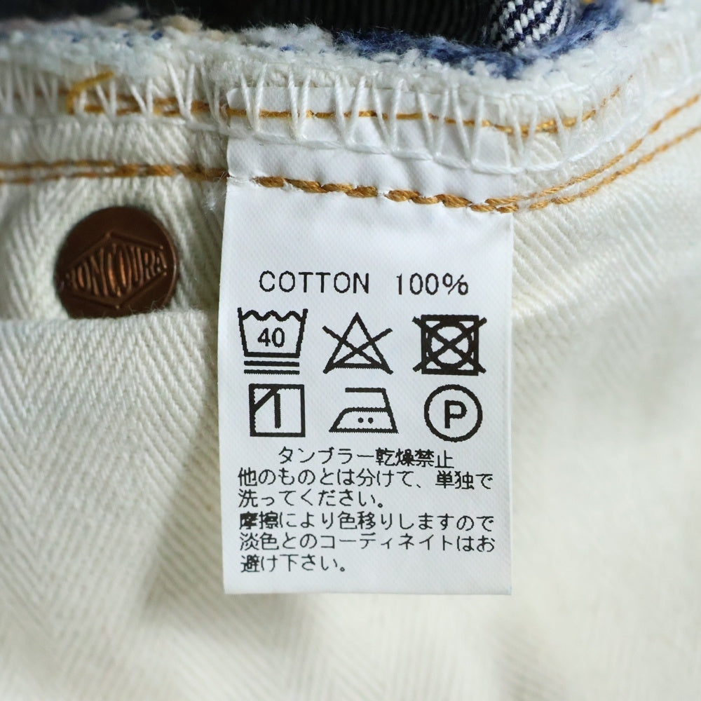 BONCOURA(ボンクラ) ボタンフライ XX ストレートデニムパンツ インディゴ
