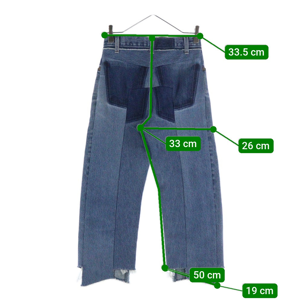 VETEMENTS(ヴェトモン) 再構築 ダメージ加工 クロップドデニムパンツ ジーンズ レディース インディゴ
