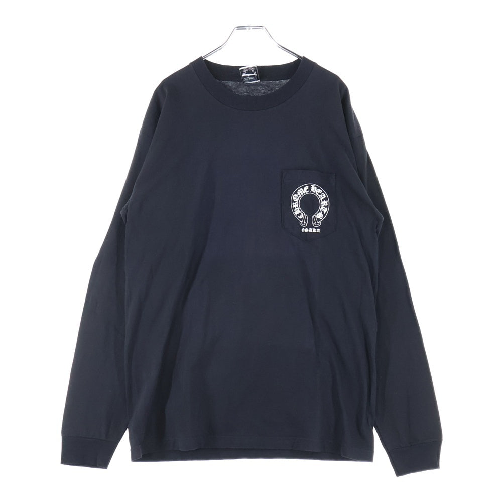 CHROME HEARTS(クロムハーツ) OSAKA Horseshoe ホースシュープリント フロントポケット 長袖Tシャツ カットソー ブラック