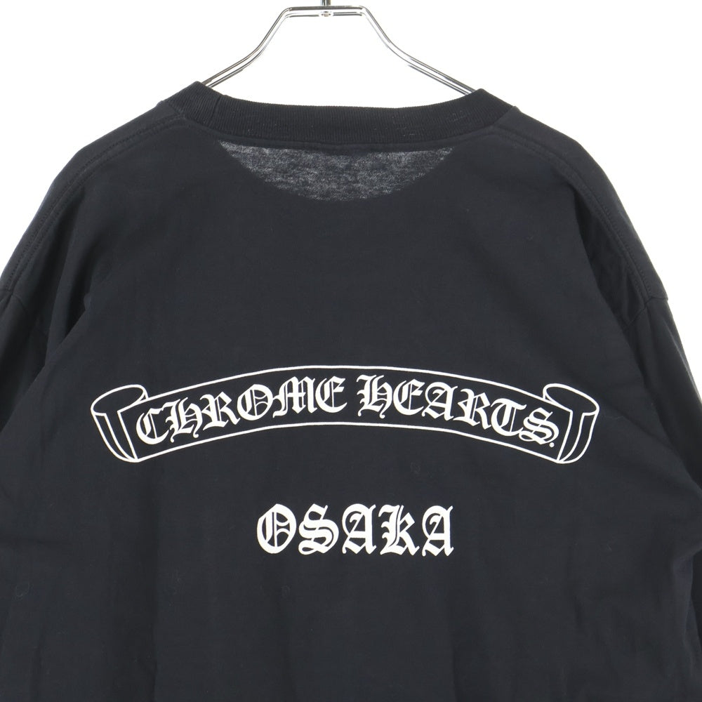 CHROME HEARTS(クロムハーツ) OSAKA Horseshoe ホースシュープリント フロントポケット 長袖Tシャツ カットソー ブラック