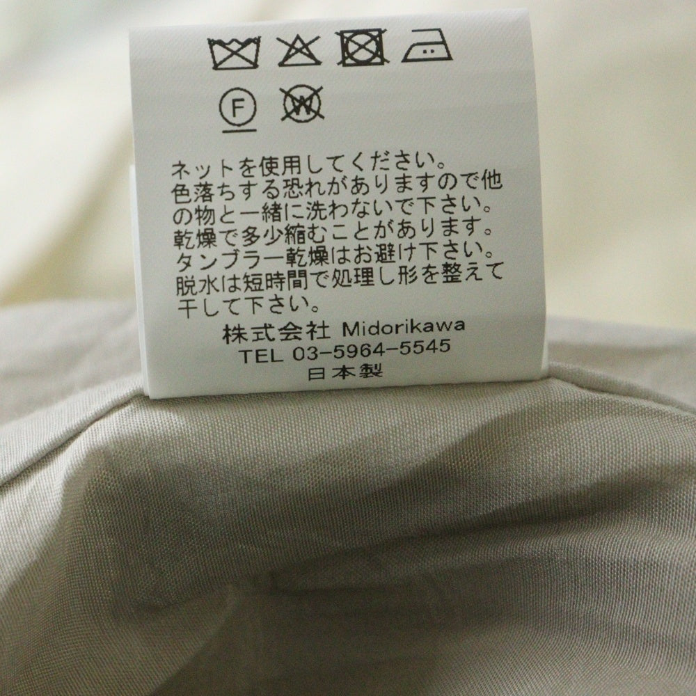 midorikawa(ミドリカワ) 25SS DENIM VEST IVORY パッチワーク ワッペン付き デニムベスト アイボリー