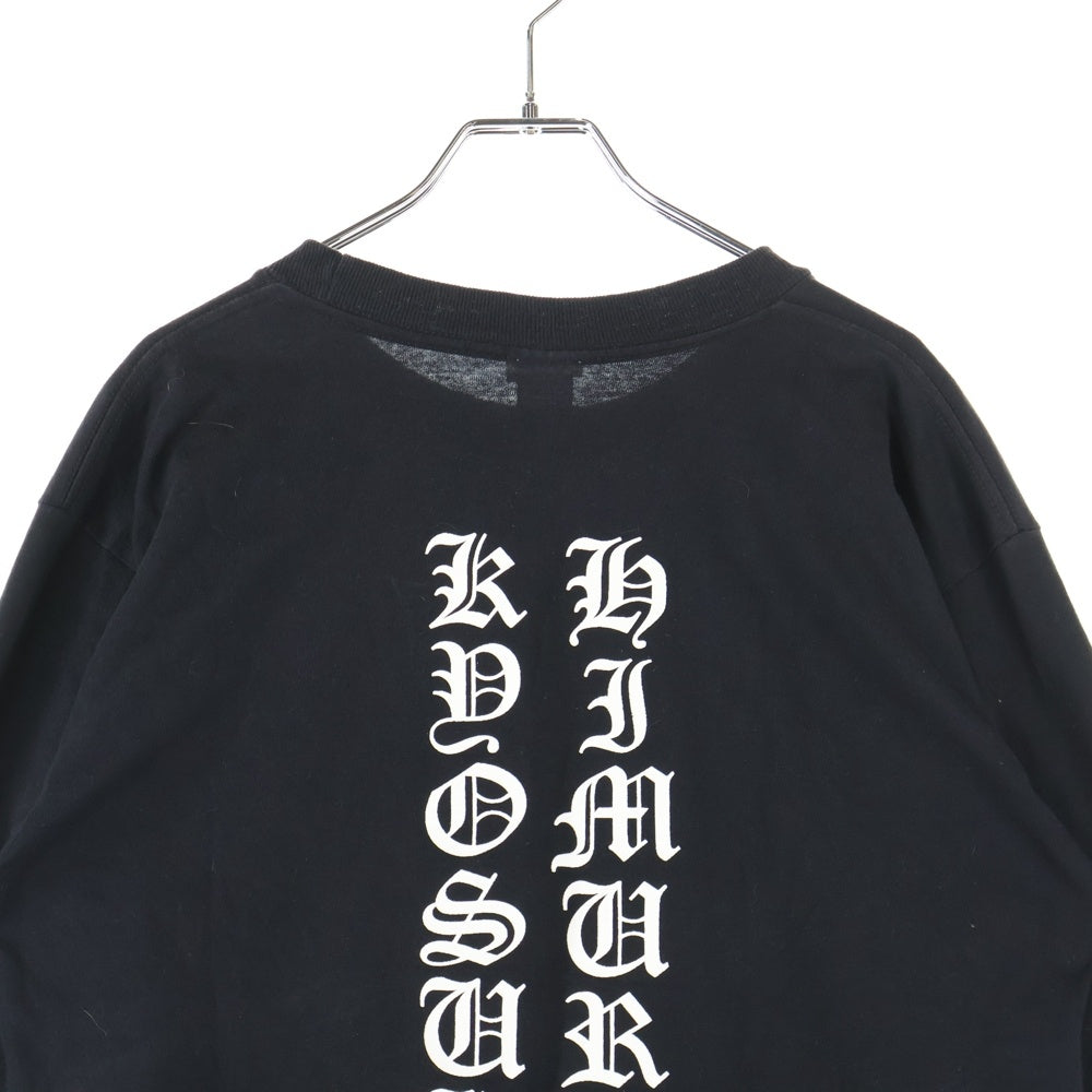 CHROME HEARTS(クロムハーツ) ×氷室京介 OLD グリフィン バックロゴ 長袖Tシャツ ブラック