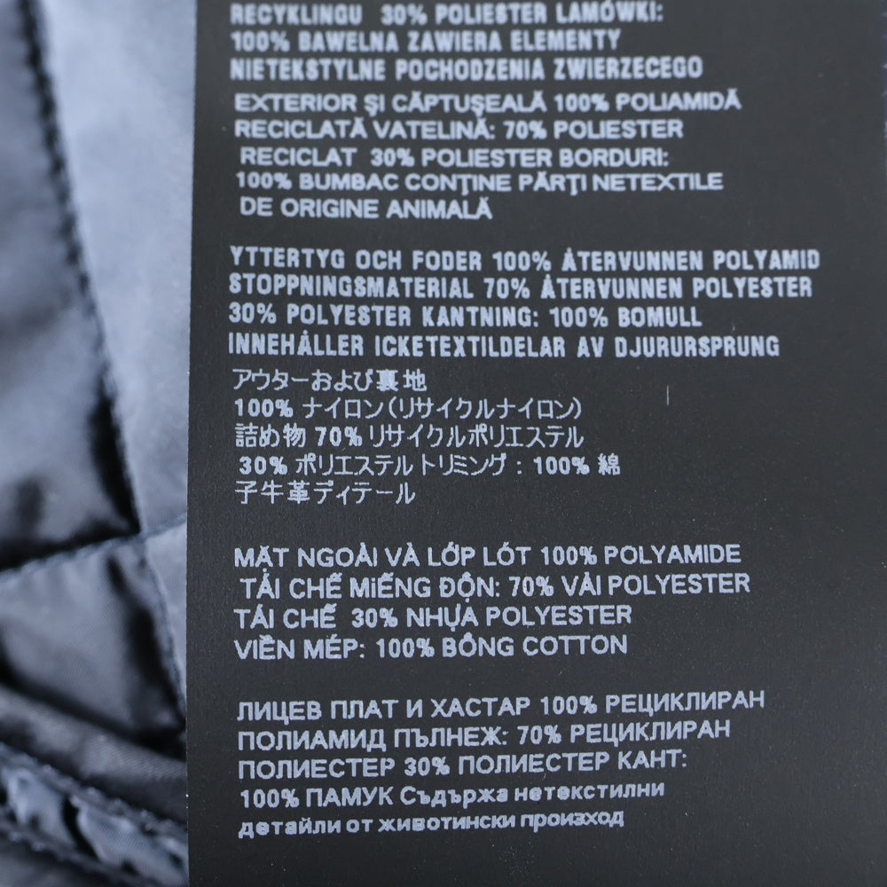PRADA(プラダ) Re-Nylon Skirt リナイロン トライアングルロゴ キルティング スカート レディース ネイビー 21Y933 S000 1WQ9