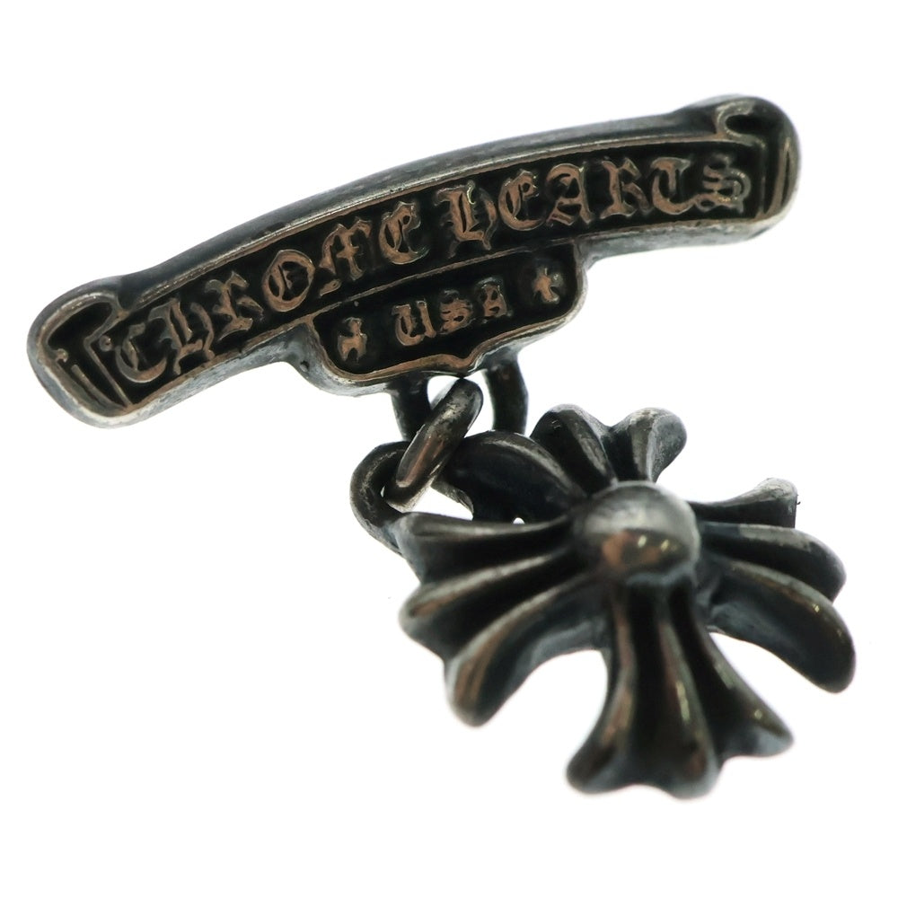 CHROME HEARTS(クロムハーツ) CHクロス スクロールラベル ピンバッチ ブローチ シルバー