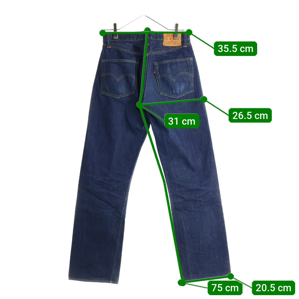 NO BRAND(ノーブランド) ONE PIECE OF ROCK ワンピースオブロック 409XX 初期革パッチ ボタンフライ ストレートデニムパンツ インディゴ