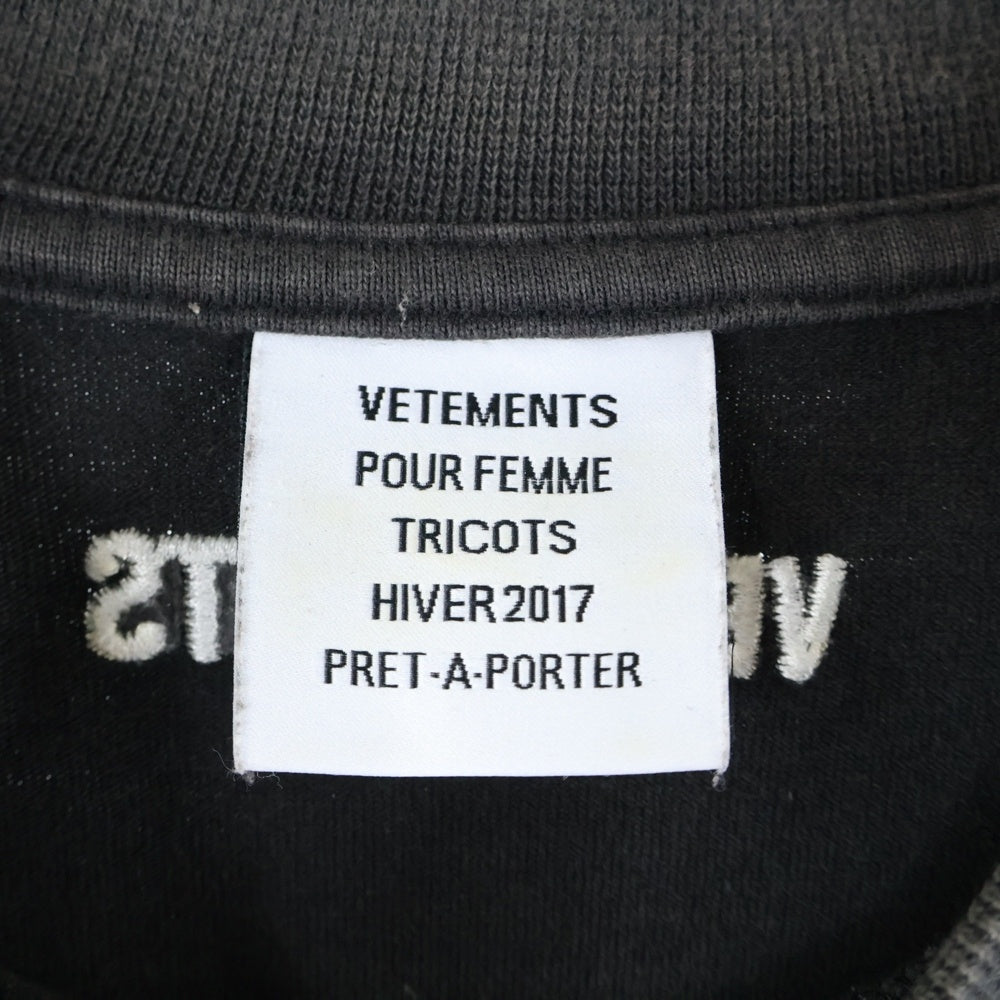 VETEMENTS(ヴェトモン) 16AW Snoop Dogg Tee WF17TP14 スヌープドック 半袖Tシャツ カットソー ブラック