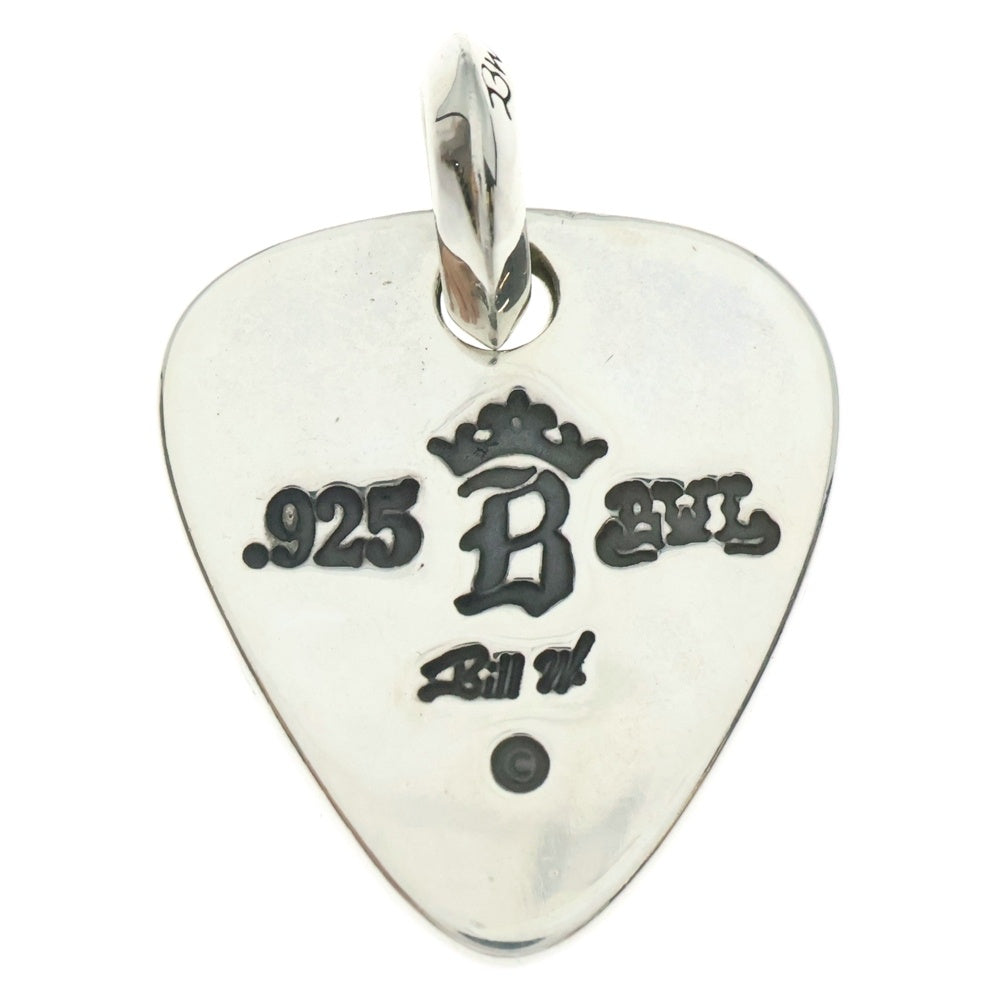 Bill Wall Leather/BWL(ビルウォールレザー) ×Hard Rock Hotel ハード