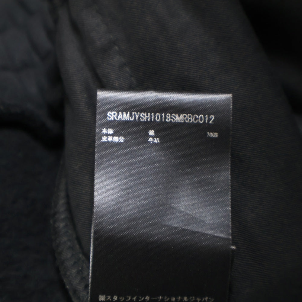 AMIRI(アミリ) 25SS Logo Sweat Half Pant ロゴ刺繍スウェットハーフパンツ ブラック