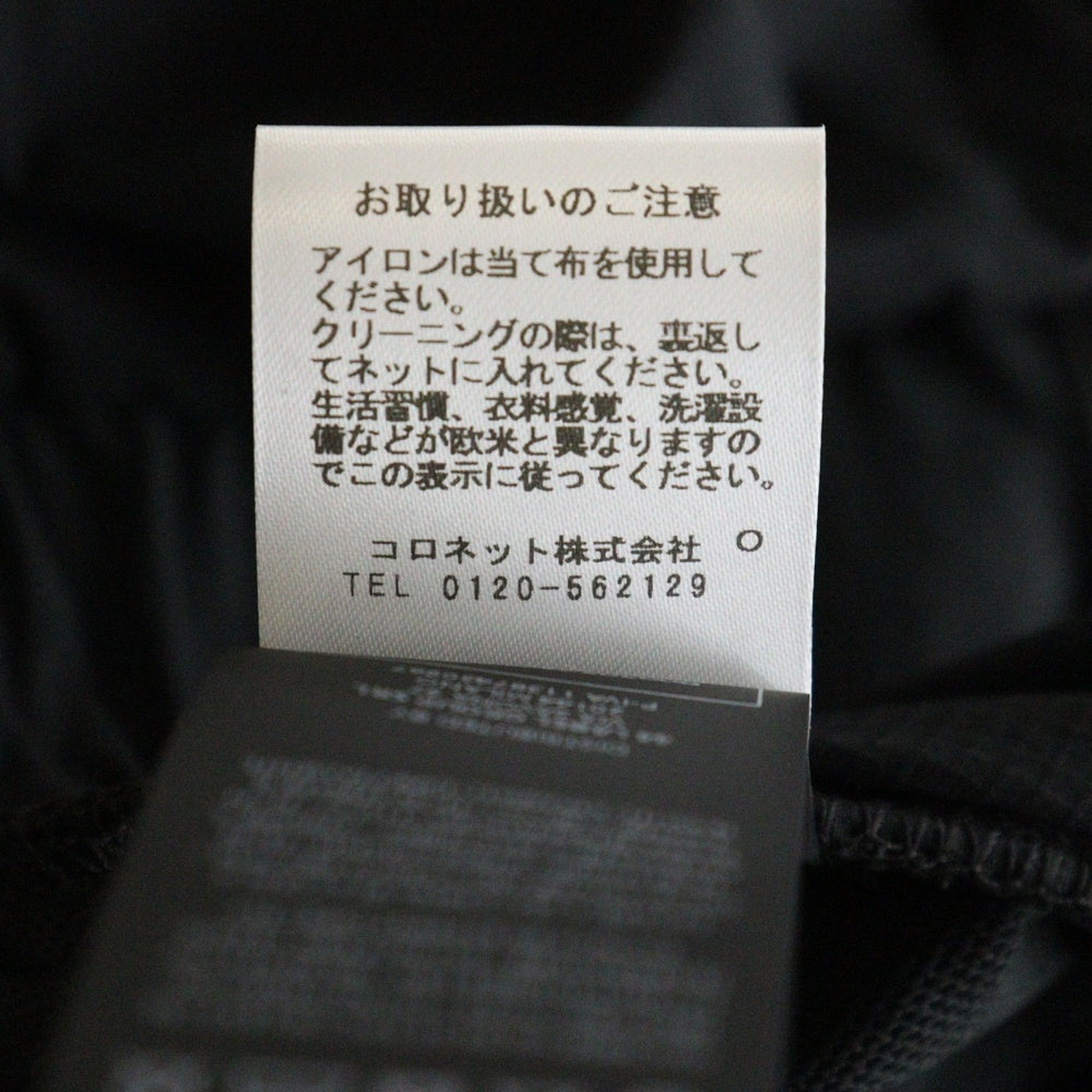 NO BRAND(ノーブランド) 44 Label Group ID DRAWSTRING フォーティフォーレーベルグループ ID ドローストリング ナイロンワイドパンツ B0030572 ブラック