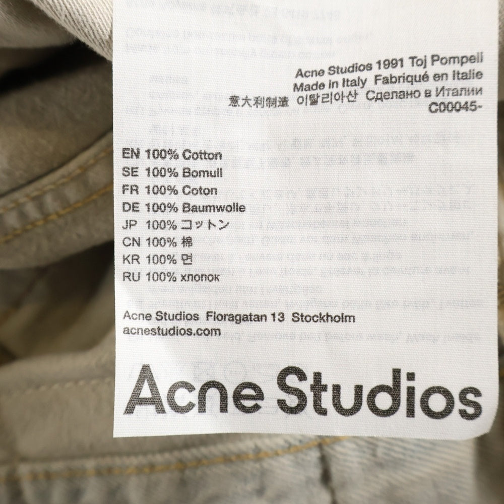 Acne Studios(アクネ ストゥディオズ) 1991 Toj Pompeii Loose fit Jeans デニムパンツ ルーズフィットジーンズ ベルト付 ダメージ加工 グレー