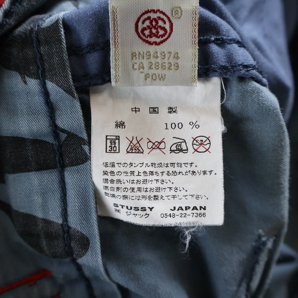 STUSSY(ステューシー) タイガーカモ ミリタリーショーツ ハーフパンツ ブルー