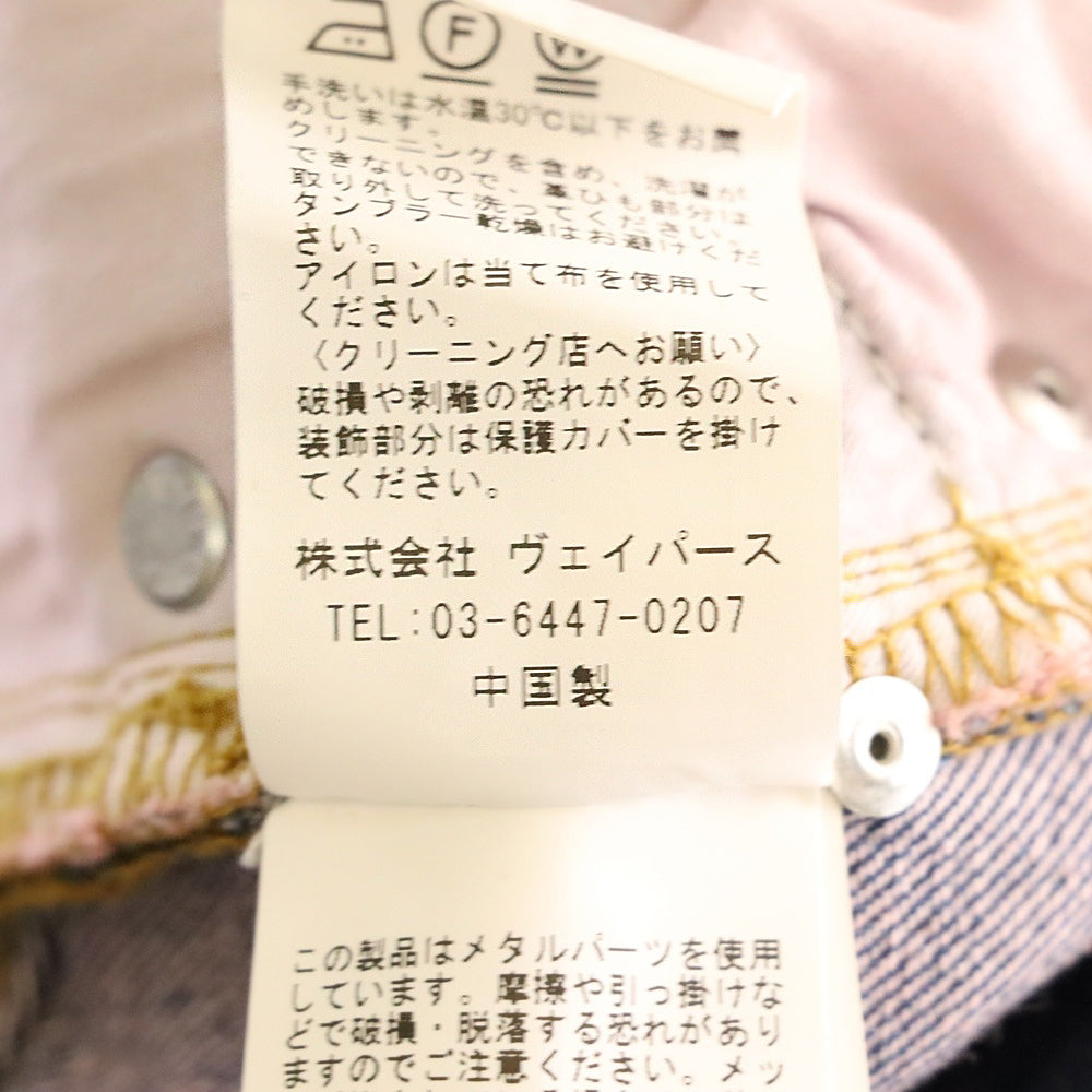 JUN / NAKAYAMA(ジュンナカヤマ) 24AW WESTERN STUDS DENIM PANTS ウェスタン スタッズデニムパンツ インディゴ JN-FW24-028