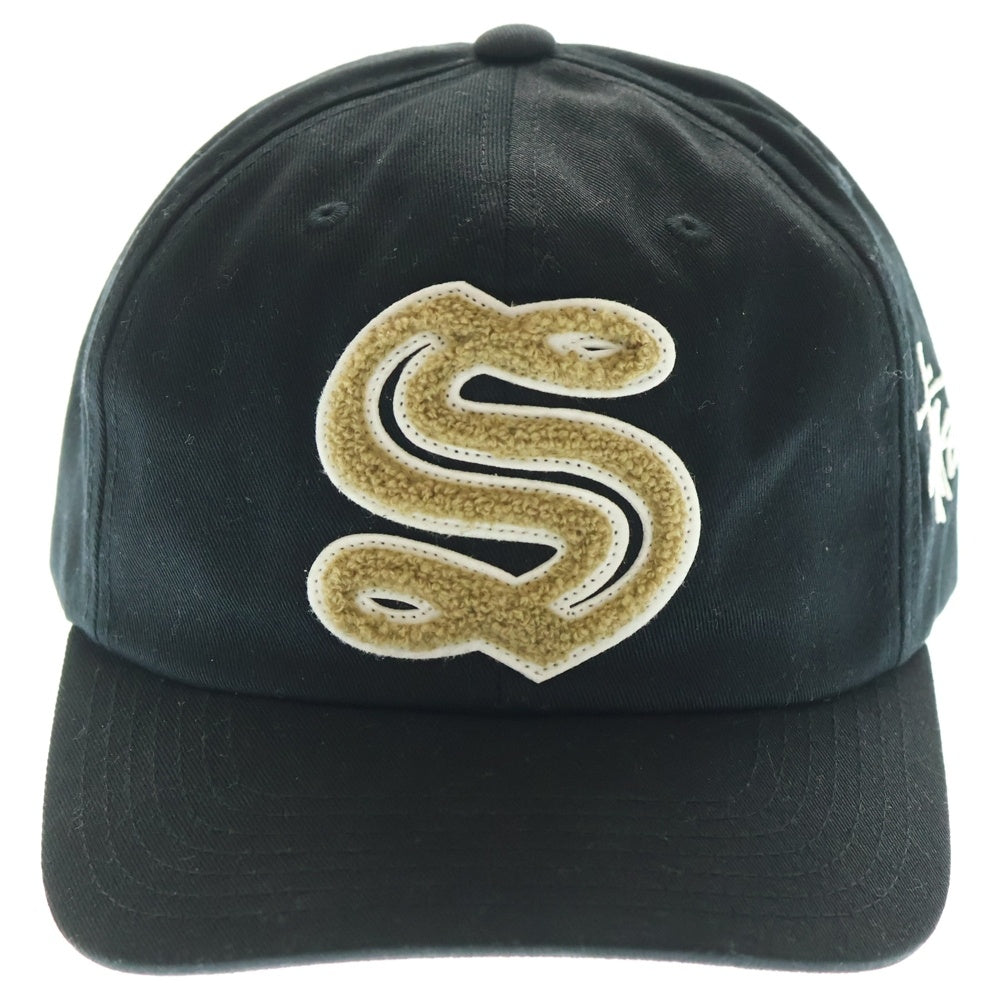 STUSSY(ステューシー) Chenilles S Low Pro Cap ロゴ スナップバック ベースボールキャップ 帽子 ブラック
