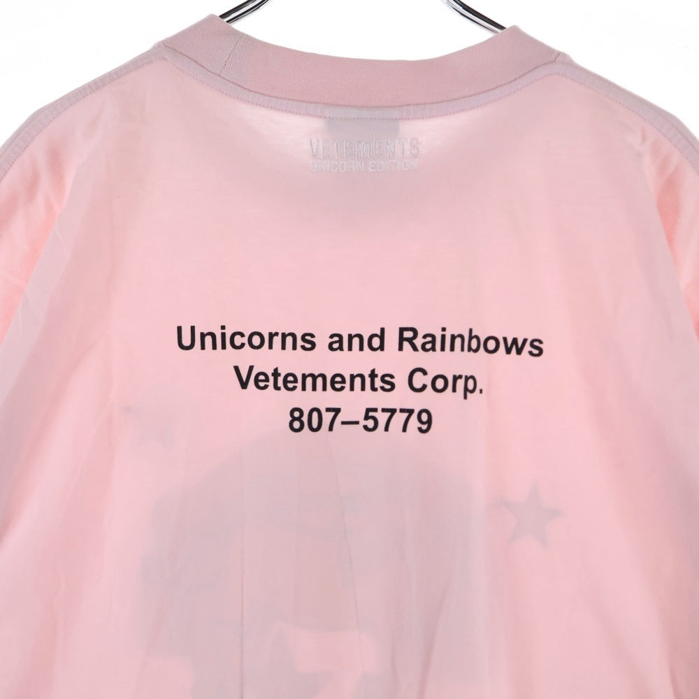 VETEMENTS(ヴェトモン) 21SS Magic Unicorn Tee マジックユニコーン クルーネック半袖Tシャツ UE63TR101P ピンク