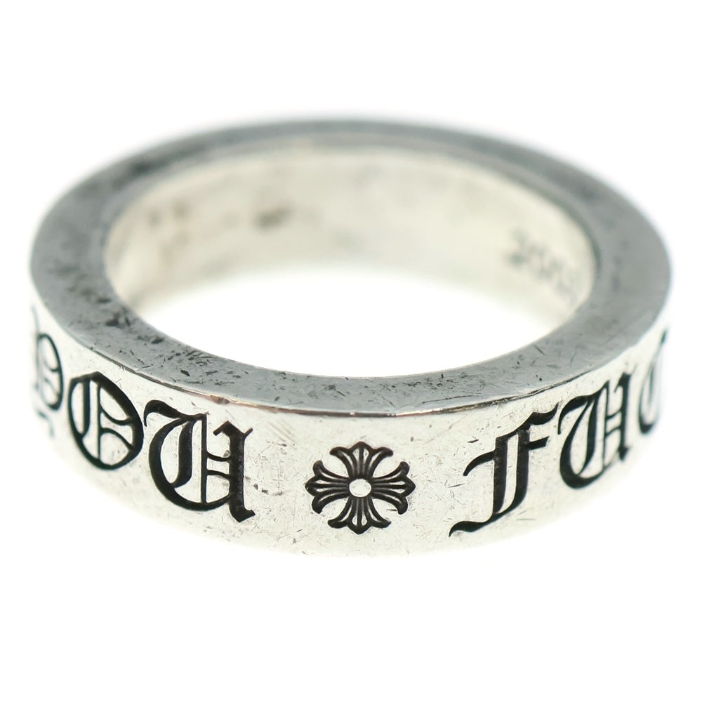 CHROME HEARTS(クロムハーツ) 6mm SPACER FUCK YOU 6mmスペーサーリング ファックユー シルバー BCA336