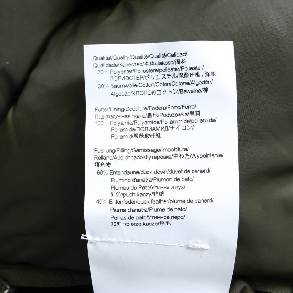 BOSS(ボス) DOWN JACKET 10220362 ダウンジャケット アウター カーキ