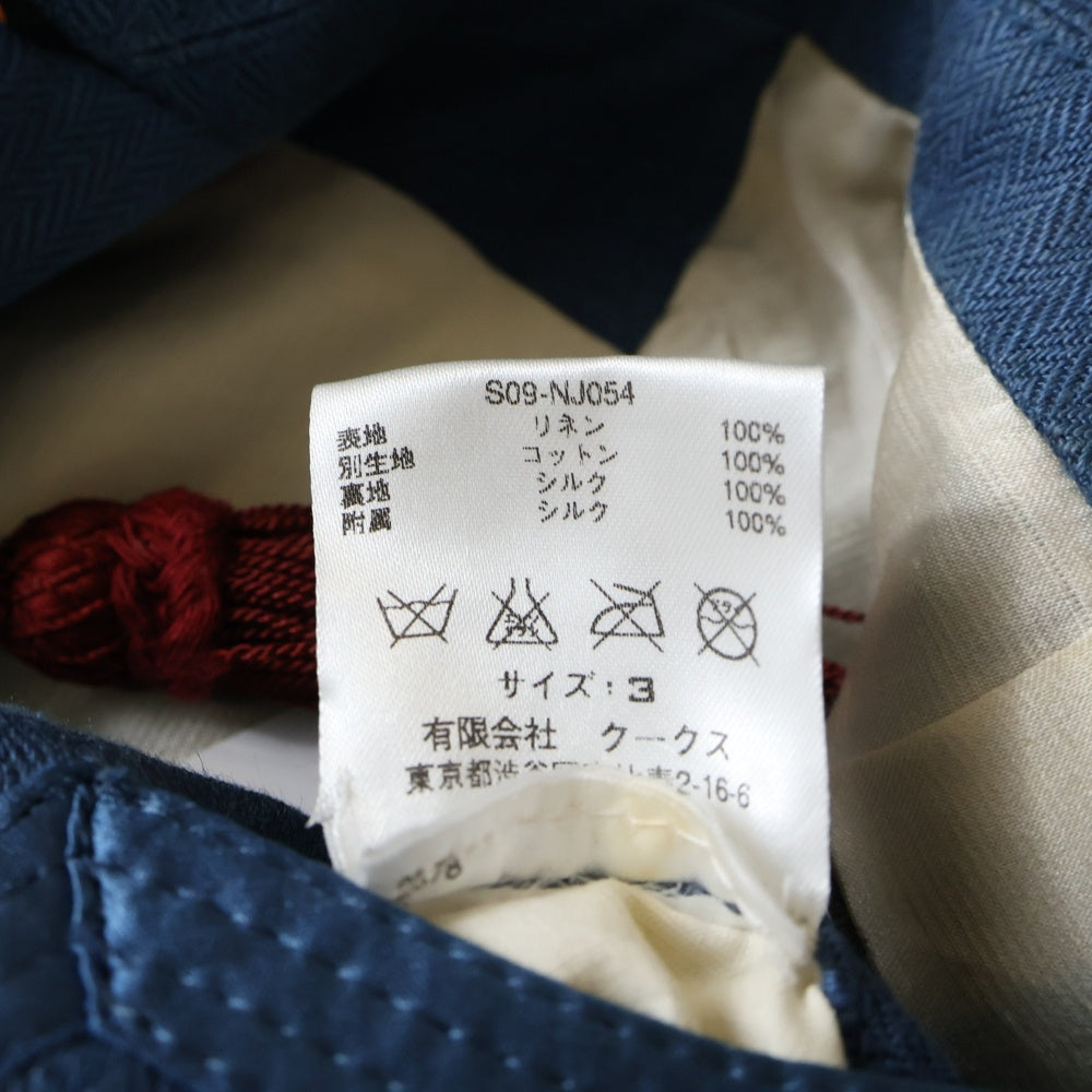 NUMBER (N)INE(ナンバーナイン) 09SS The Lonesome Heroes 本人期 レースアップチュニック モチーフ刺繍ベスト レッド/ブルー