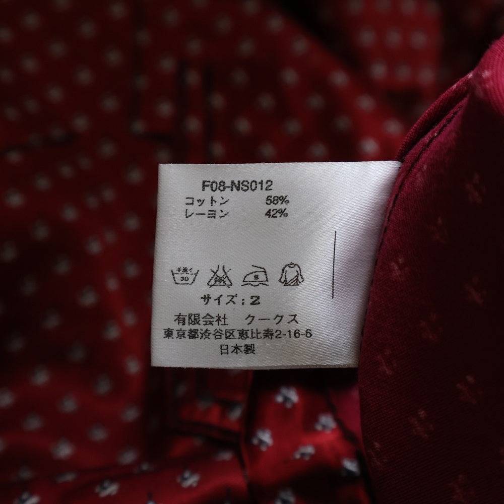 NUMBER (N)INE(ナンバーナイン) 08AW ポートランド期 パジャマセットアップ F08-NS012 レッド