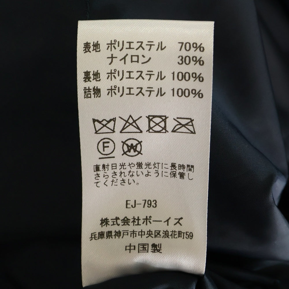 DANTON(ダントン) ピーチタフタ インサレーション コーチジャケット ブラック DT-A0716