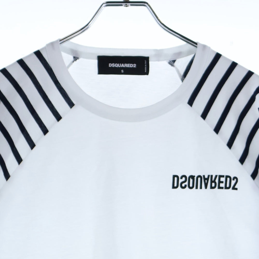 DSQUARED2(ディースクエアード) フロントロゴ ボーダー 長袖Tシャツ カットソー ホワイト/ブラック S74GD1138