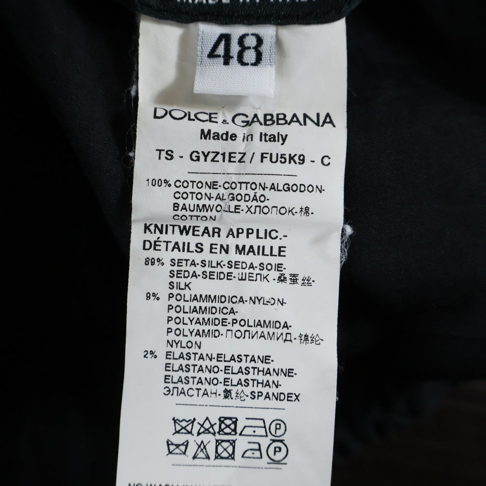 DOLCE & GABBANA(ドルチェアンドガッバーナ) バックロゴ刺繍 イージーパンツ ブラック GYZ1EZ