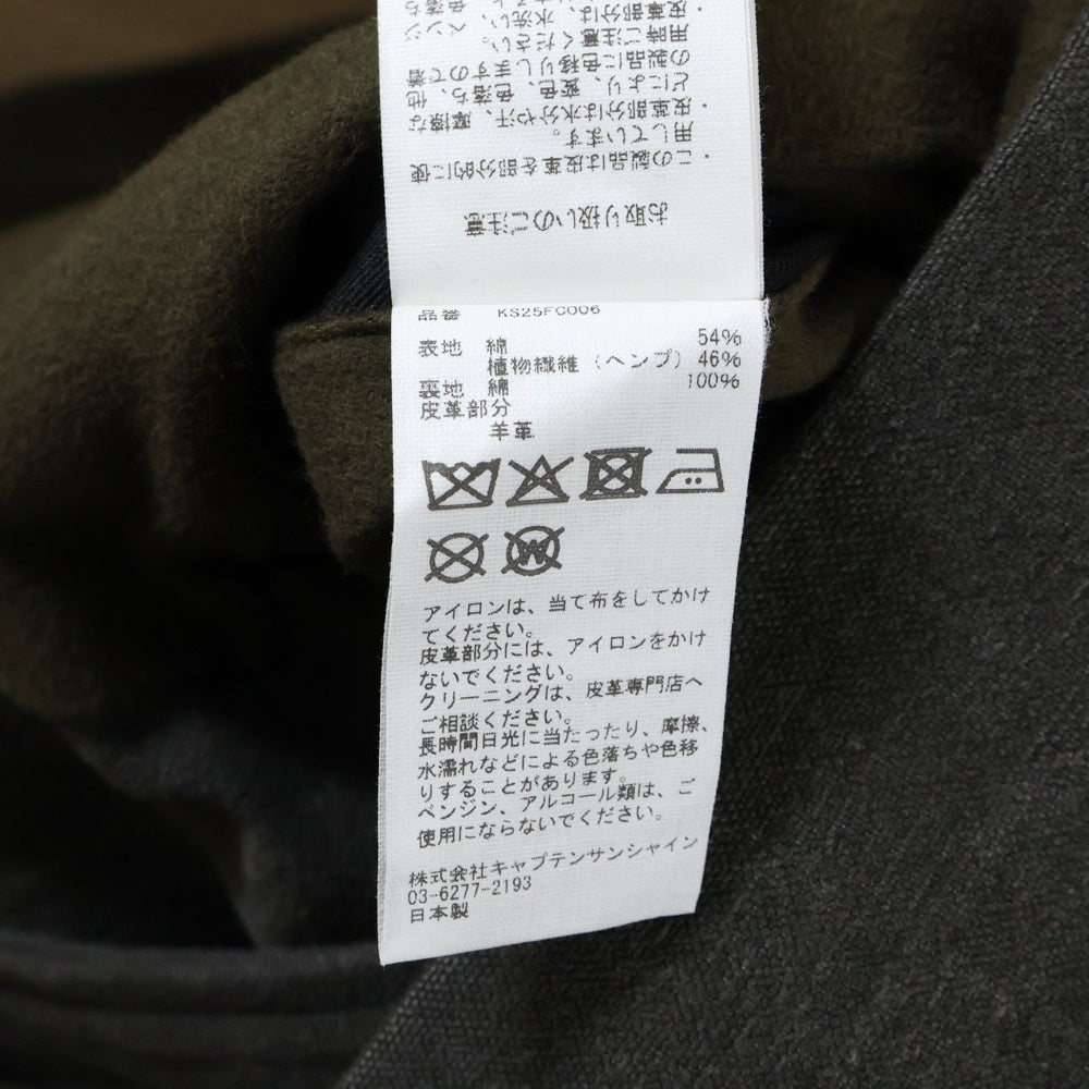 KAPTAIN SUNSHINE(キャプテンサンシャイン) Cotton Hemp Work Coat レザーカラー コットン ヘンプ ワークコート グレー KS25FCO06