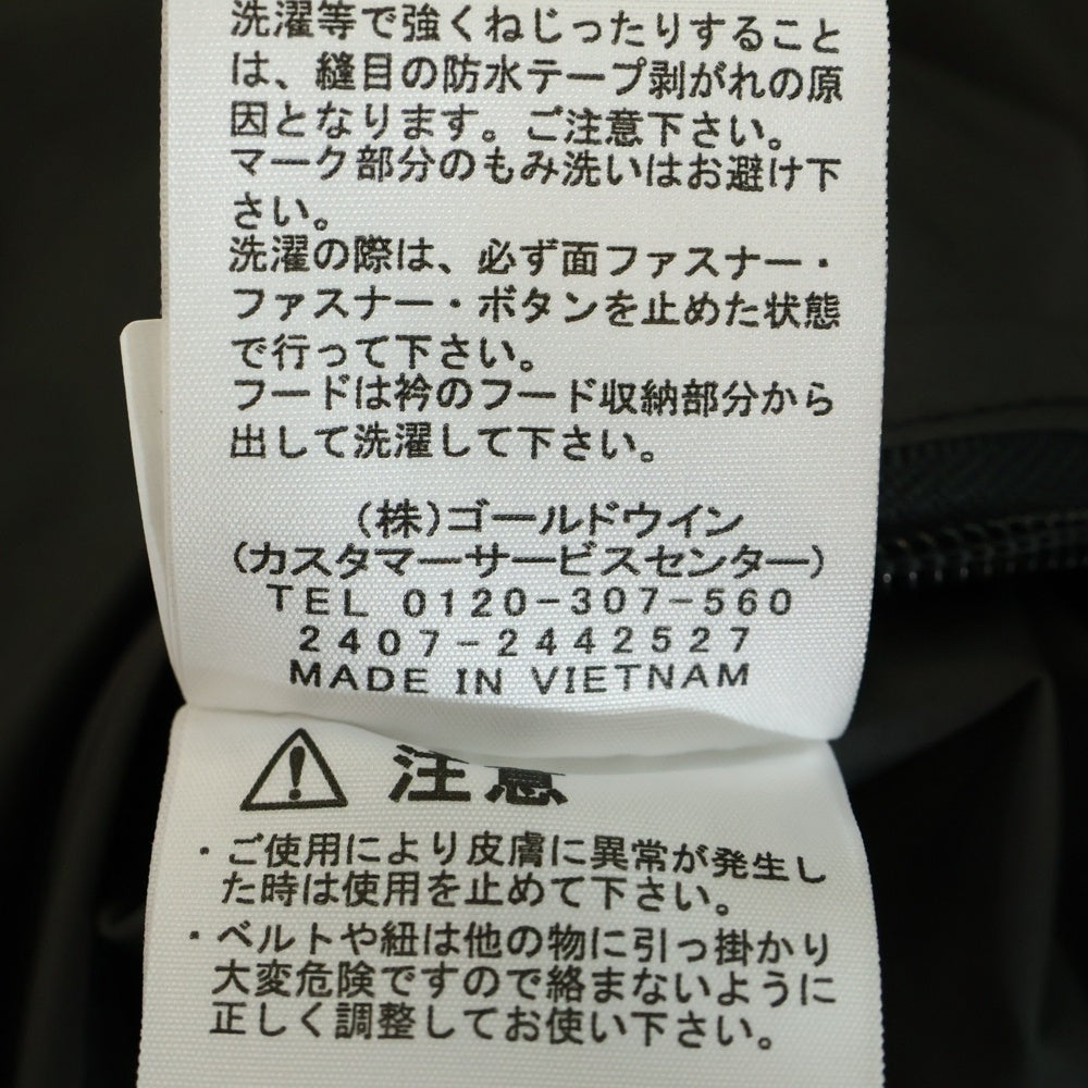 THE NORTH FACE(ザノースフェイス) トレニアンジャケット スナップボタン マウンテンジャケット ブラック NP12552