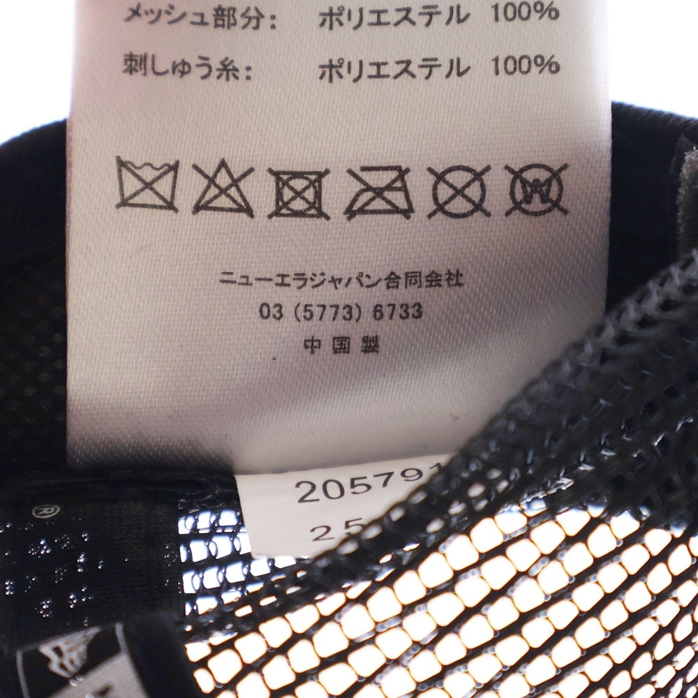 NEW ERA(ニューエラ) 読売ジャイアンツ ロゴ刺繍 メッシュ キャップ 帽子 ブラック
