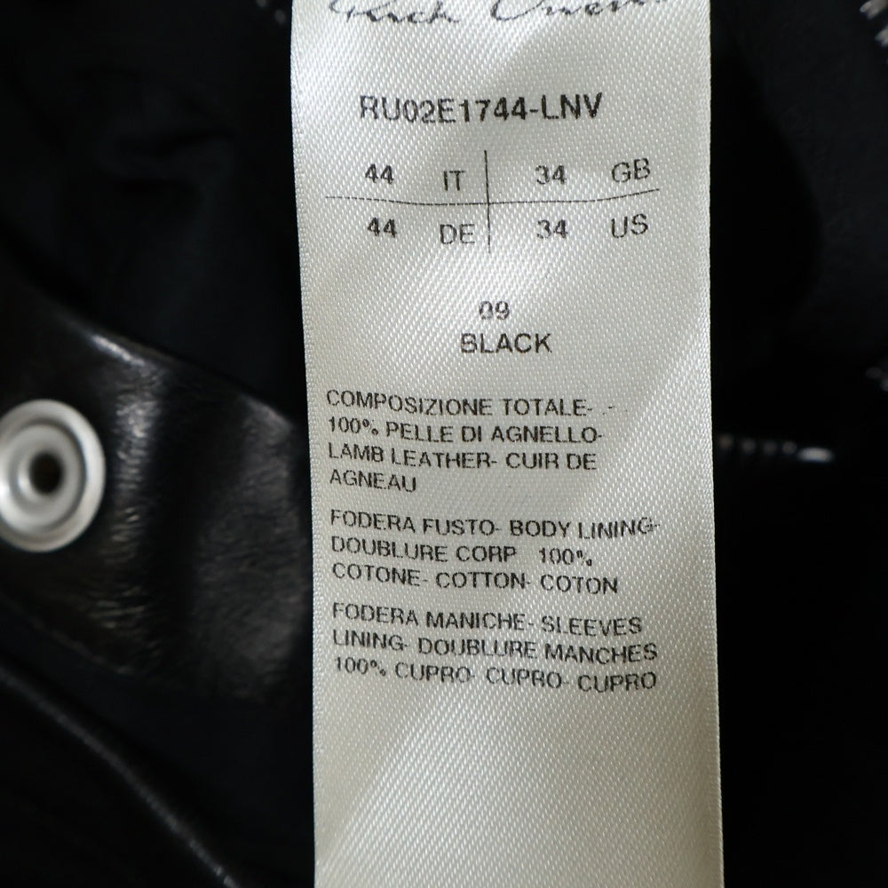 Rick Owens(リックオウエンス) Button-fastening flap-pocket shirt ラムレザー フロントポケット スナップボタン シャツ ジャケット ブラック RU02E1744LNV