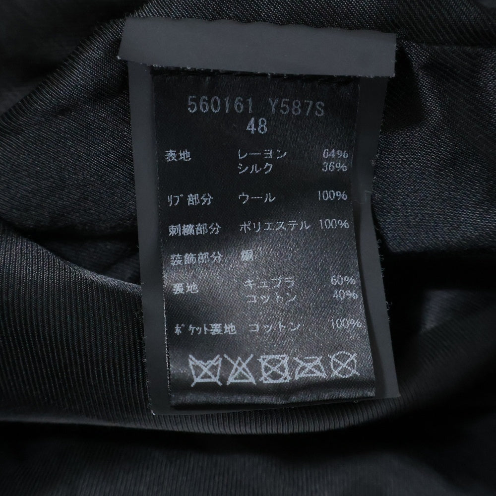 SAINT LAURENT PARIS(サンローランパリ) 19SS シルク バード刺繍