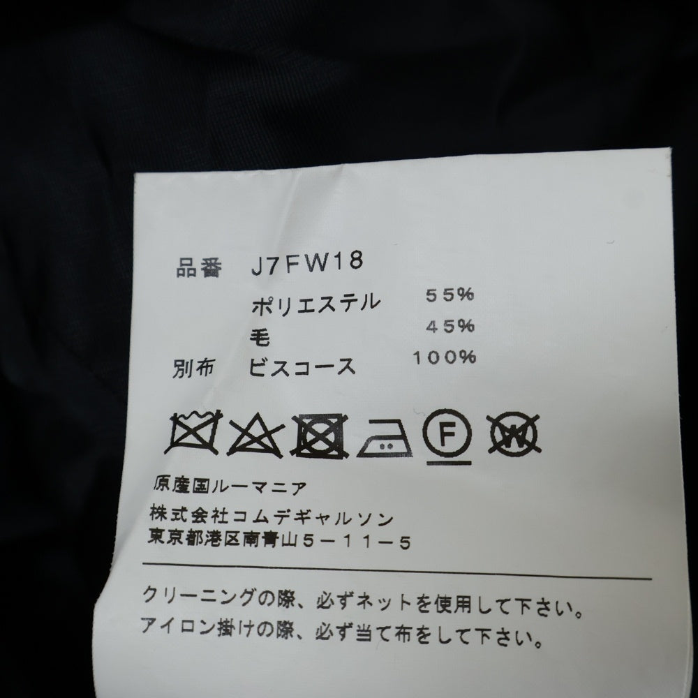 COMME des GARCONS(コムデギャルソン) 18AW ×SUPREME SHIRT Wool Blend Overcoat シュプリーム ウール バックロゴプリント ロングコート ジャケット ブラック J7FW18